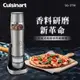 美國Cuisinart美膳雅 充電式電動香料研磨機 SG-3TW 一般規格