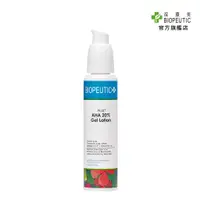 在飛比找蝦皮商城優惠-【BIOPEUTIC 葆療美】 PLUS+ 果酸煥膚水凝乳2