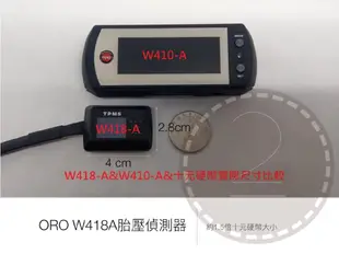 ORO W418A 薄型自動定位型胎壓顯示器（含四顆省電型發射器，自動定位，調胎不需再設定） (9折)
