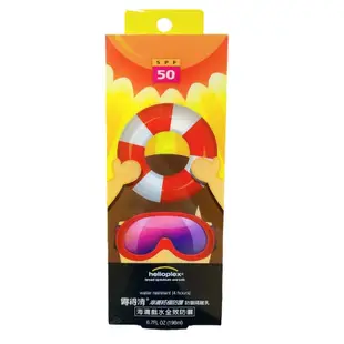 Neutrogena 露得清 海灘終極防曬隔離乳198ml SPF50 防曬乳【佳瑪】【買一送一】下單1出貨2