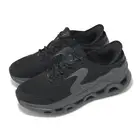 Skechers Glide-Step Altus Slip-Ins Black Charcoal Men Casual Shoes 232921-BKCC