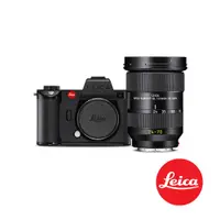 在飛比找CS EMART優惠-【預購】【Leica】徠卡 SL2-S 套裝 (含Vario