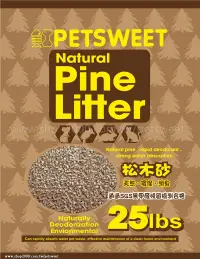 在飛比找BONEBONE優惠-PetSweet 派斯威特 環保原木 松木砂 貓砂 25磅/