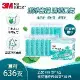 3M 細滑牙線棒-薄荷木糖醇量販包(盒裝136支+補充包50支x10)