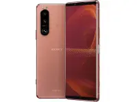 在飛比找Yahoo!奇摩拍賣優惠-柏林通訊 Sony Xperia 5 IlI X5 3代 攜