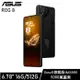 ASUS ROG Phone 8 Pro 16G/512G 智慧型手機 幻影黑