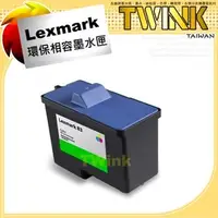 在飛比找PChome商店街優惠-Lexmark 18L0042 彩色環保墨水匣 no.83 