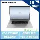 雷蛇Razer Blade 18 RZ09-0484UTM4-R3T1 18吋 INTEL 13代(銀)電競筆電