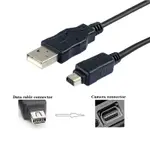 OLYMPUS CB-USB5 CB-USB6 12PIN 相機 USB 數據線適用於奧林巴斯 SZ-10 SZ-11