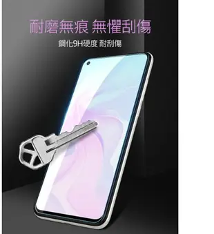 NILLKIN HUAWEI nova 4 Amazing H 防爆鋼化玻璃貼 保護貼