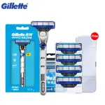 GILLETTE MACH 3 TURBO RAZOR 3D MOTION FLOATING RAZOR HEAD 安全