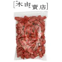 在飛比找蝦皮購物優惠-【福源古早味零食-鐵板燒】300g/袋 新竹福源花生醬出品+