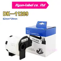 在飛比找蝦皮購物優惠-標籤帶 兄弟兼容打印機 DK-11209 兼容QL-570 