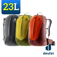 在飛比找PChome24h購物優惠-《Deuter》3420324 網架直立式透氣背包 23L 