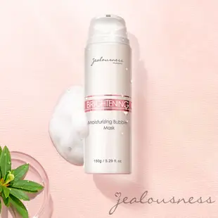 Jealousness婕洛妮絲 杜鵑花酸白CC泡泡面膜150ml