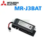 MITSUBISHI 三菱 PLC 3.6V 專用一次電池 MR-J3BAT