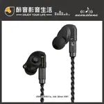 【醉音影音生活】日本 ACOUSTUNE HS1300SS 入耳式耳機.台灣公司貨