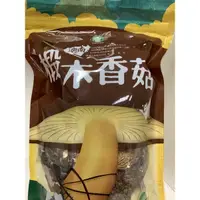 在飛比找蝦皮購物優惠-南澳段木香菇150g