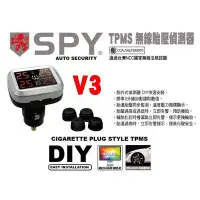 在飛比找蝦皮購物優惠-【Max魔力生活家】SPY 點煙式 胎壓偵測器 (特價中~可