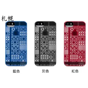 POWER SUPPORT iPhone SE/5/5S Air Jacket Kiriko 江戶切子地圖保護殼