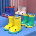鯊魚兒童雨鞋 可愛雨鞋 高品質雨鞋 雨衣配套雨鞋 中筒雨靴 寶寶雨鞋 小童雨鞋 防滑水鞋 防滑雨鞋 雨衣雨鞋