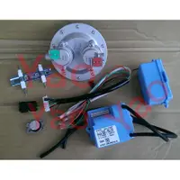 在飛比找蝦皮購物優惠-Yao【水電材料】24公分母火管 保音TBK熱水器IC+電子