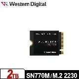 在飛比找遠傳friDay購物精選優惠-WD 黑標 SN770M 2TB M.2 2230 PCIe