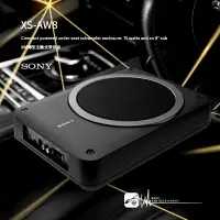 在飛比找樂天市場購物網優惠-【299超取免運】M3w SONY【XS-AW8】8吋薄型主