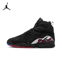 在飛比找蝦皮購物優惠-【運動品牌專賣】Air Jordan 8 "Playoffs