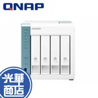 在飛比找蝦皮購物優惠-【免運直送】QNAP 威聯通 TS-431P3-2G/4G 