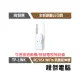 【TP-LINK】RE705X AX3000 WIFI6 雙頻訊號延伸器 實體店家『高雄程傑電腦』