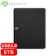 【現折$50 最高回饋3000點】Seagate希捷 新黑鑽 5TB 2.5吋行動硬碟 (STKM5000400) 2021升級款