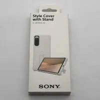 在飛比找蝦皮購物優惠-SONY Xperia 10 V 原廠 專用的可立式時尚保護