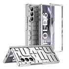 For Samsung Galaxy Z Fold 6/5/4/3/2 Slim Plating Full Body Case Cover+Glass Film