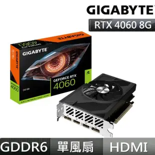 【GIGABYTE 技嘉】GeForce RTX 4060 D6 8G 顯示卡(N4060D6-8GD)