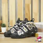 球鞋補習班 NIKE AIR MORE UPTEMPO 96 QS CAMO 黑迷彩 大AIR CJ6122-001