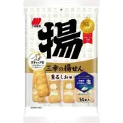 Fried Rice cracker Mild Salt flavor Senbei 14pcs Sanko from Japan Japanese Foods