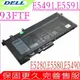 DELL 電池(原廠)-戴爾 93FTF,093FTF,D4CMT,83XPC,E5280,E5290,E5480,E5580,E5590,15 3520,M3520,15-3520