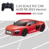 【瑪琍歐玩具】2.4G 1:24 AUDI R8 2015 Version 遙控車/72300