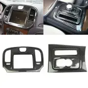 Central Control Navigation Gear Shift Cover Trim Kit for Chrysler 300 15+ Carbon (for: Chrysler)