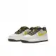 【NIKE 耐吉】休閒鞋 女鞋 大童 運動鞋 AF1 AIR FORCE 1 LV8 GS 白綠 FV3647-171