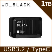 在飛比找蝦皮購物優惠-全新 三年保固 WD BLACK 黑標 D30 Game D