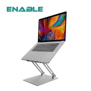 【ENABLE】升降式 鋁合金雙臂筆電支架/散熱座/增高座(筆電架/筆電座/散熱座/散熱架)