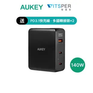 AUKEY Omnia II Mix 140W GaN 氮化鎵 PD快充充電器（PA-B7O）｜WitsPer智選家