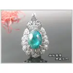 【宏恩晶品】【K3247-4】9.90克拉 天然祖母綠項墜 清澈妖艷綠 銀樓割愛~全新品~高品質