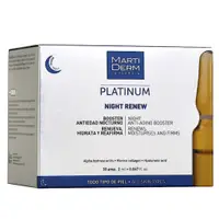 在飛比找蝦皮購物優惠-需預購 西班牙Martiderm Night Renew P