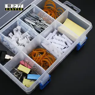 零件盒塑料透明工具分類箱格子電子元件樣品多格小螺絲盒子收納盒