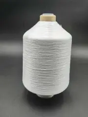 Vtg. NOS Jefferson Mills 100% Polyester White Thread - Large Spool