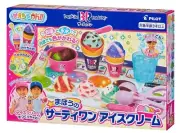 Pilot Magic Baskin Robbins Ice Cream Shop Color Changing Ice Cream