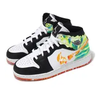 在飛比找PChome24h購物優惠-Nike 耐吉 休閒鞋 Air Jordan 1 Mid S